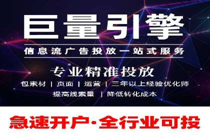 竞价SEM案例：家居建材行业SEM优化技巧